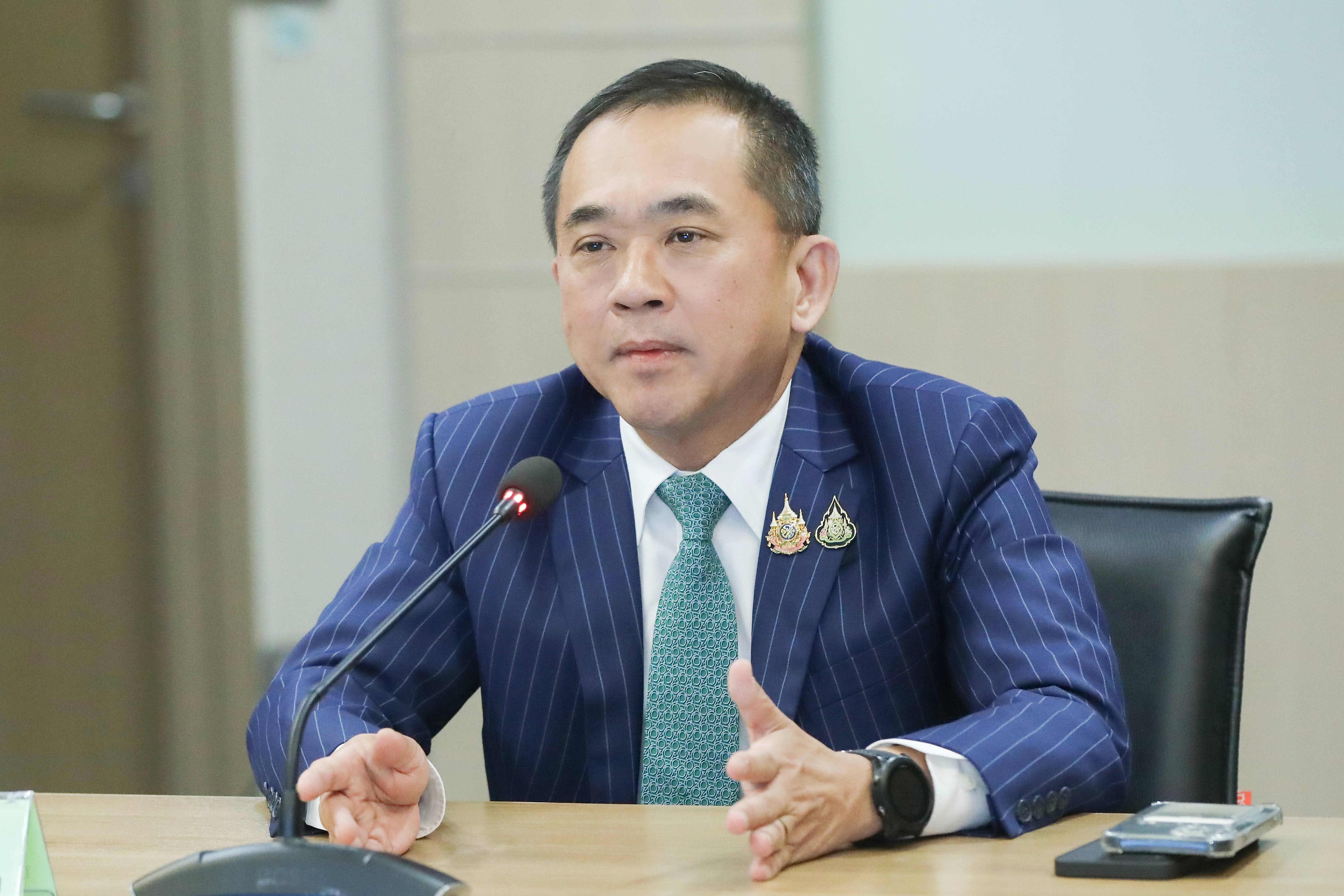 ข่าวสารกระทรวงฯ