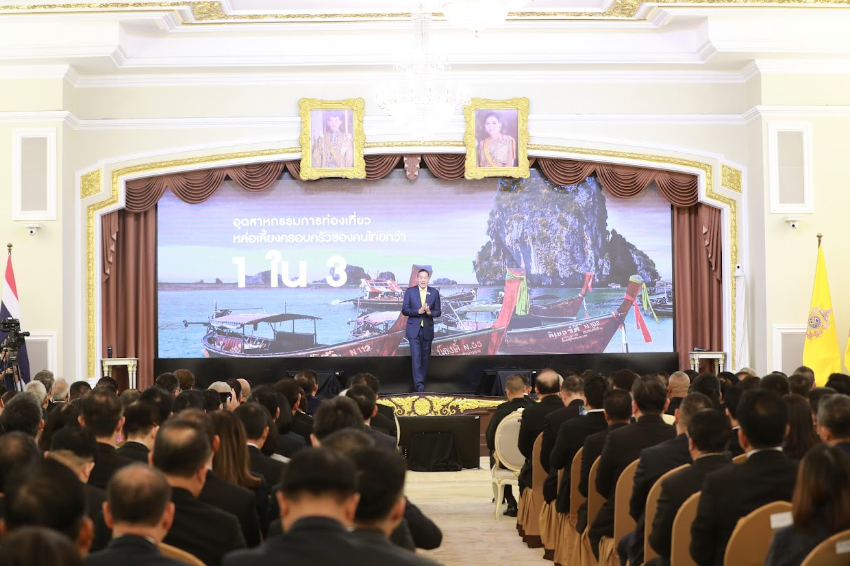 ข่าวรัฐมนตรี