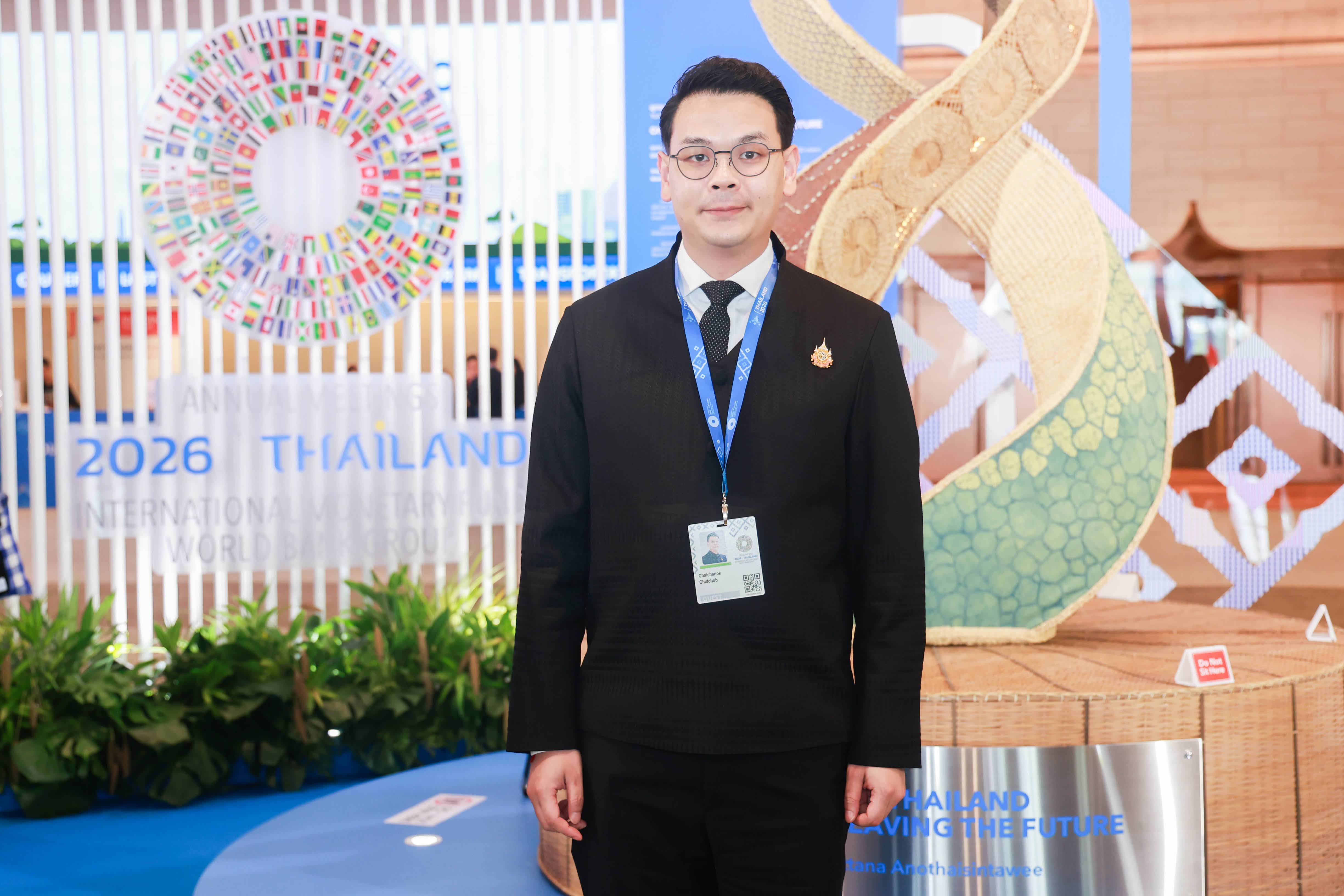 ข่าวรัฐมนตรี