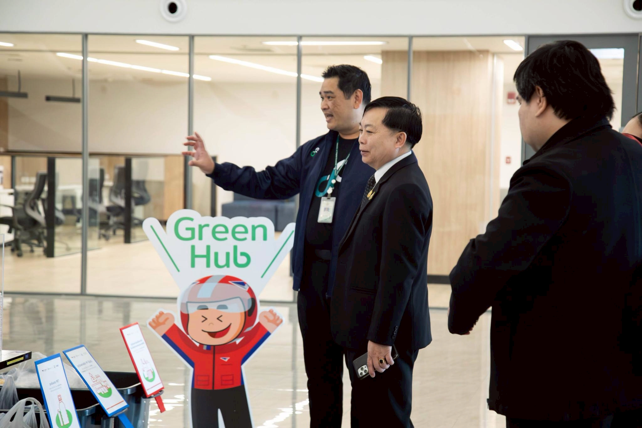 ข่าว ศปท.