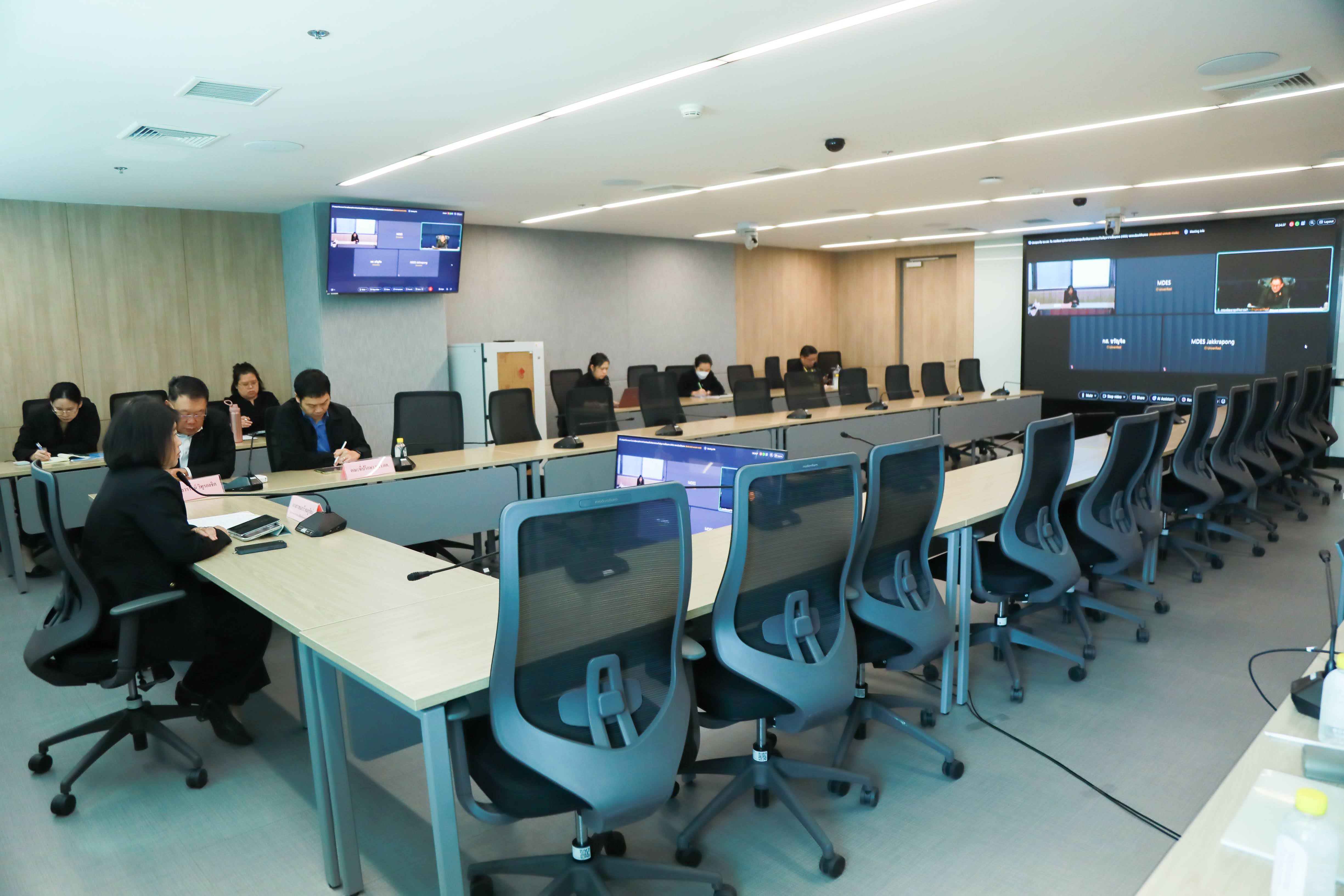 ข่าวสารกระทรวงฯ