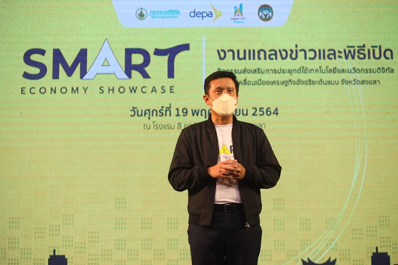 ข่าวรัฐมนตรี