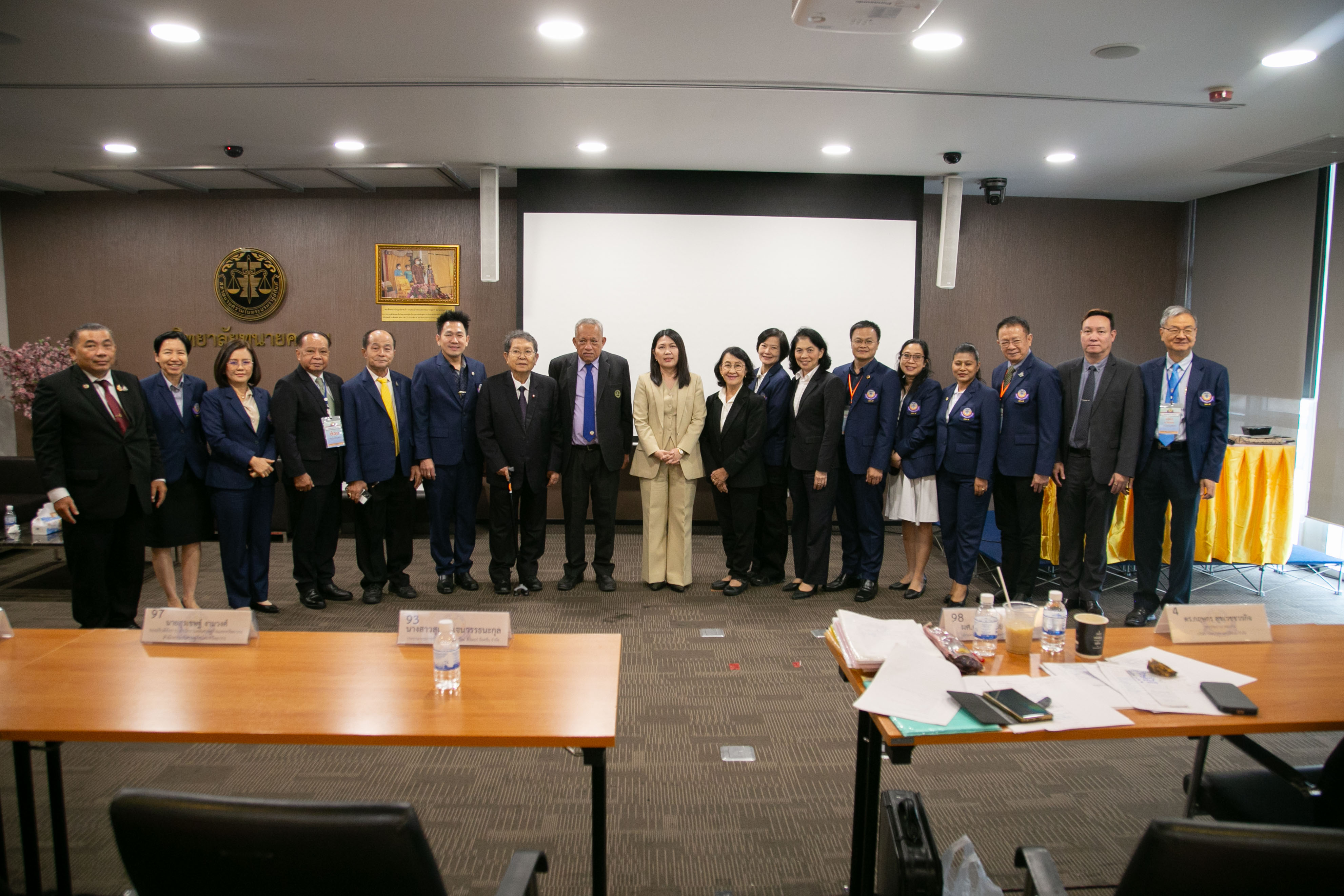 ข่าวสารกระทรวงฯ