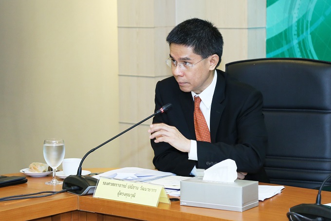 อัลบั้มภาพ