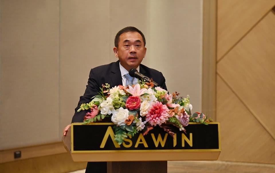 ข่าวสารกระทรวงฯ