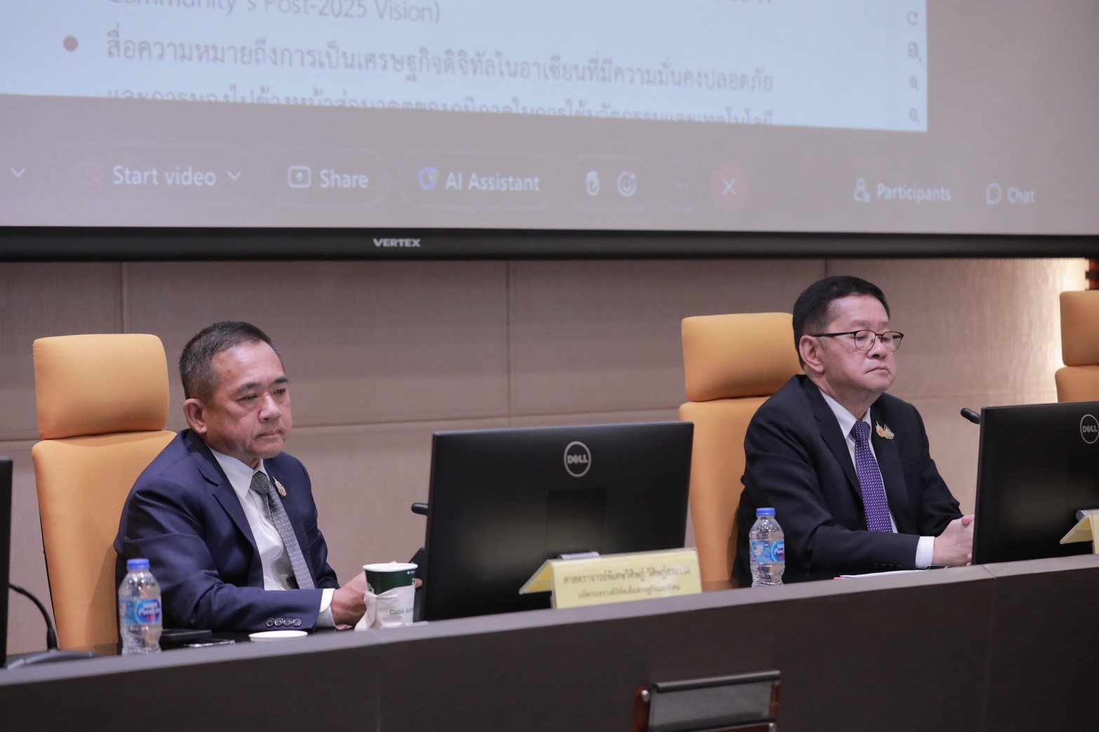 ข่าวสารกระทรวงฯ