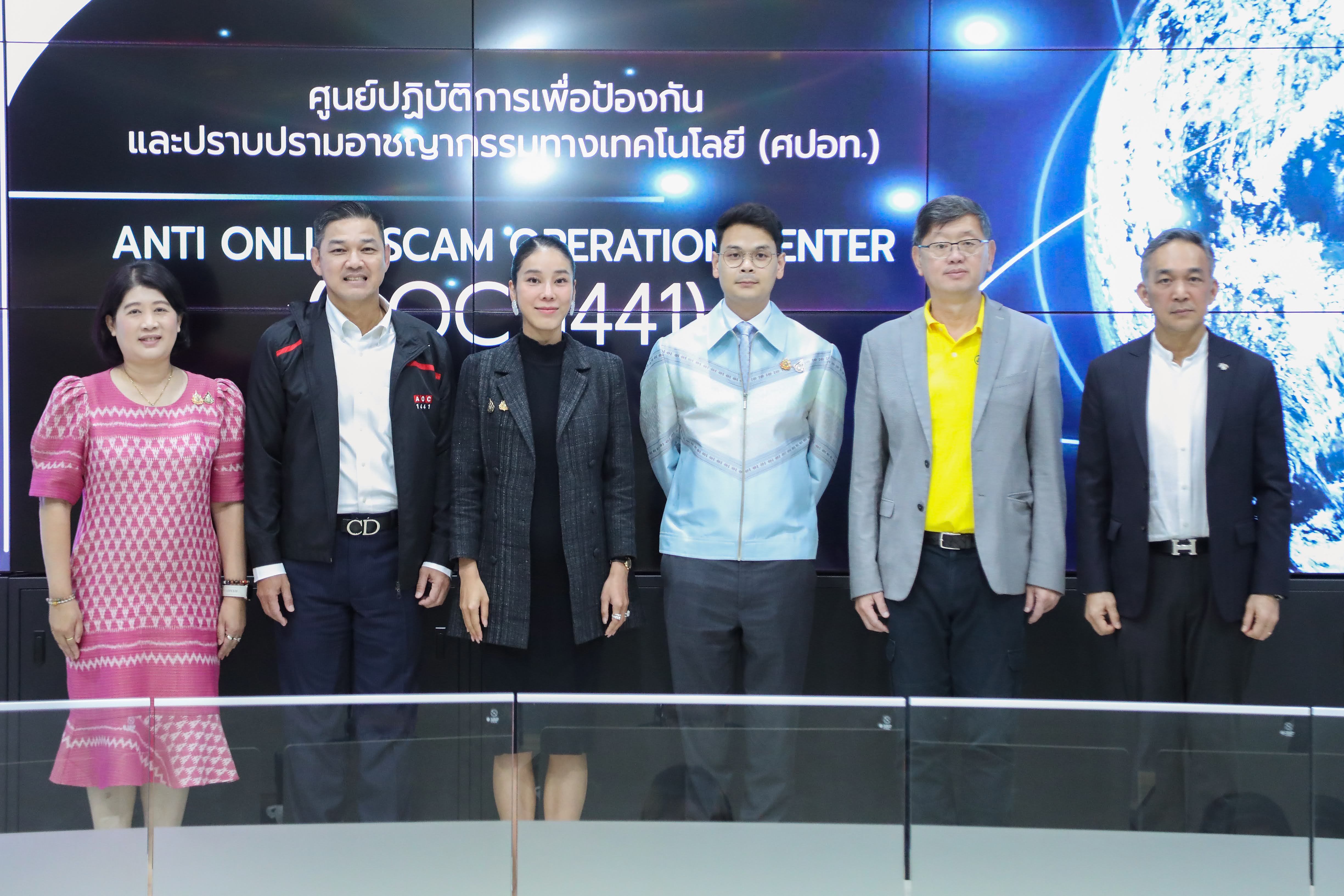 ข่าวรัฐมนตรี