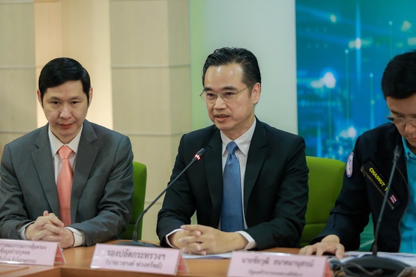 ข่าวรัฐมนตรี