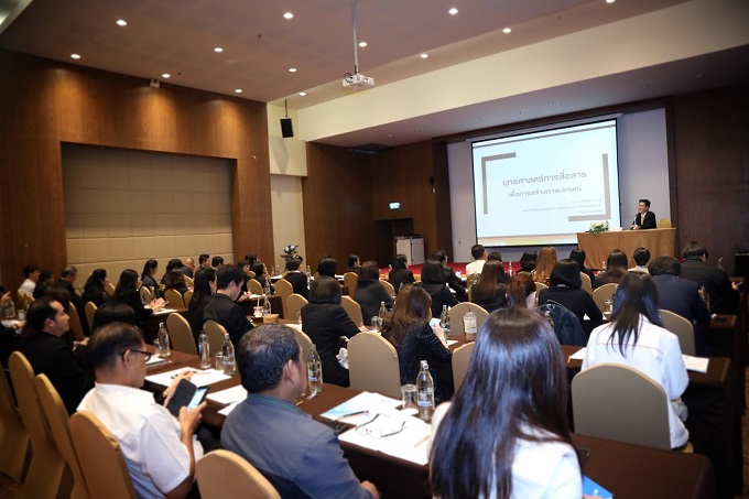 อัลบั้มภาพ