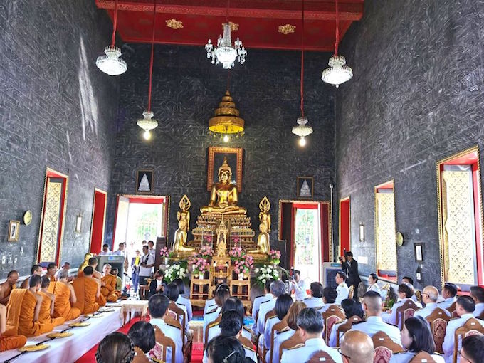 ข่าวสารกระทรวงฯ