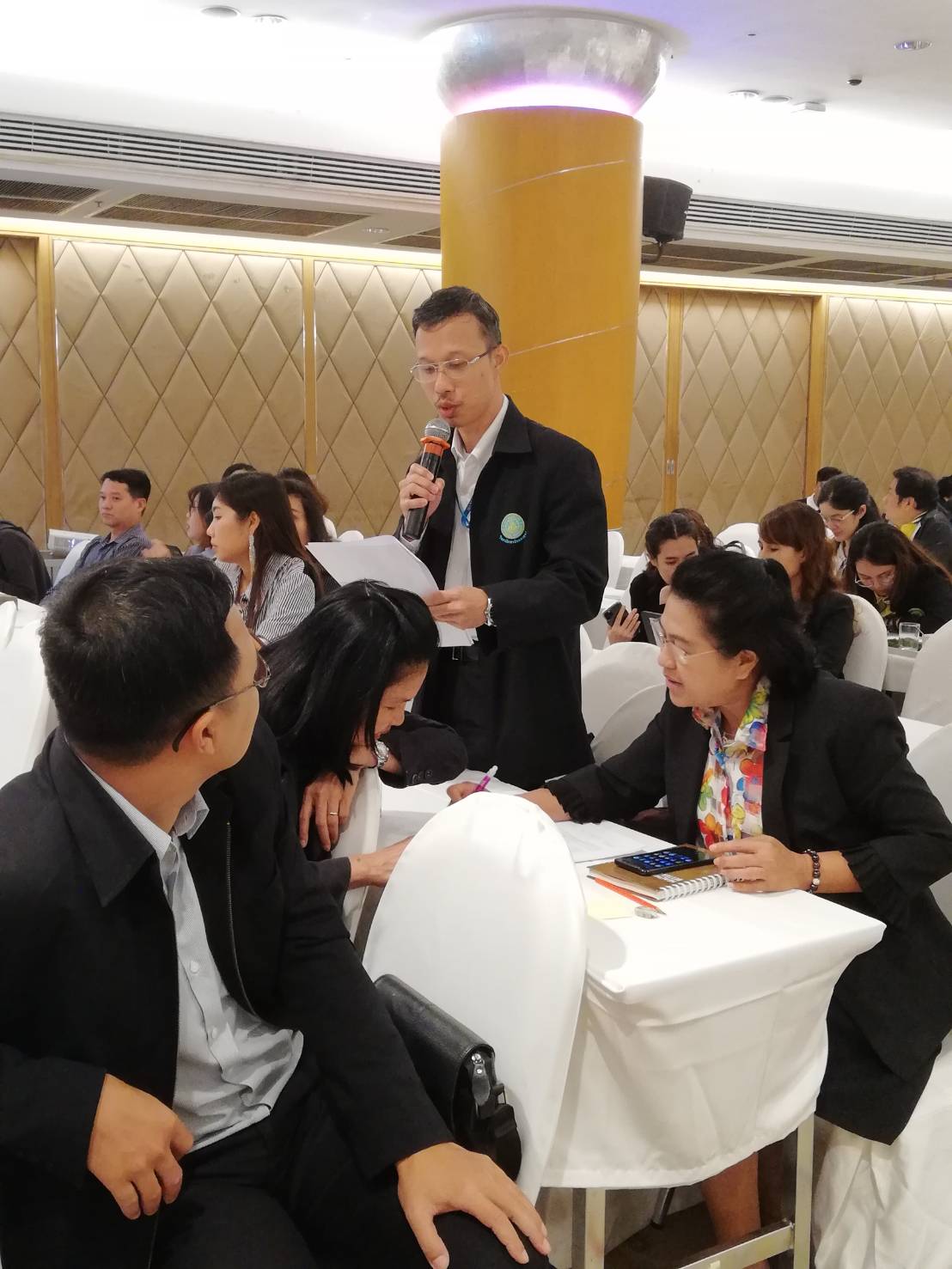 ข่าวสารกระทรวงฯ