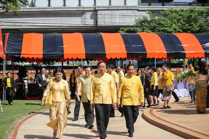 อัลบั้มภาพ