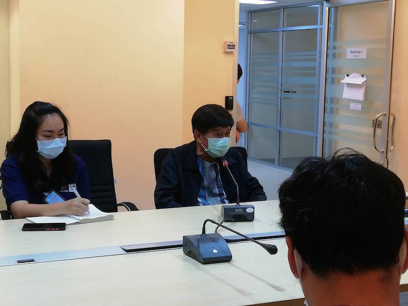 ข่าวสารกระทรวงฯ