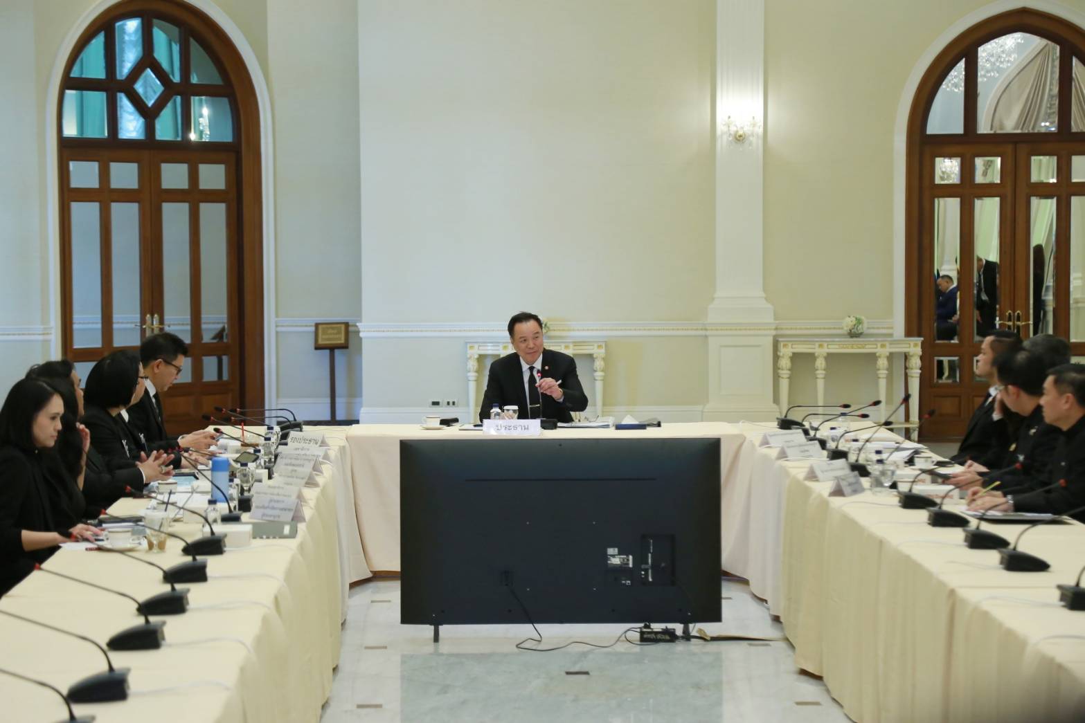 ข่าวสารกระทรวงฯ