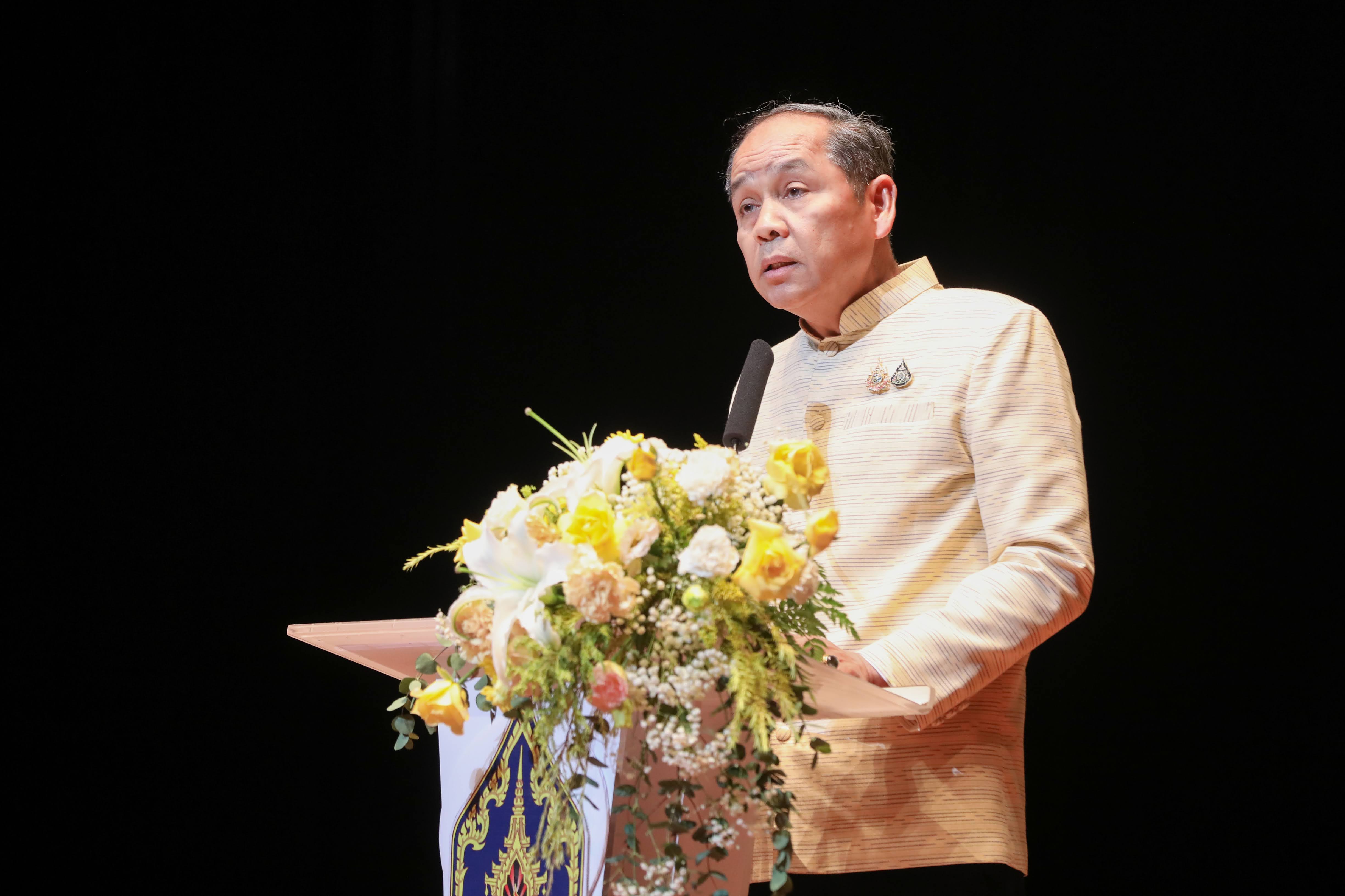 ข่าวสารกระทรวงฯ