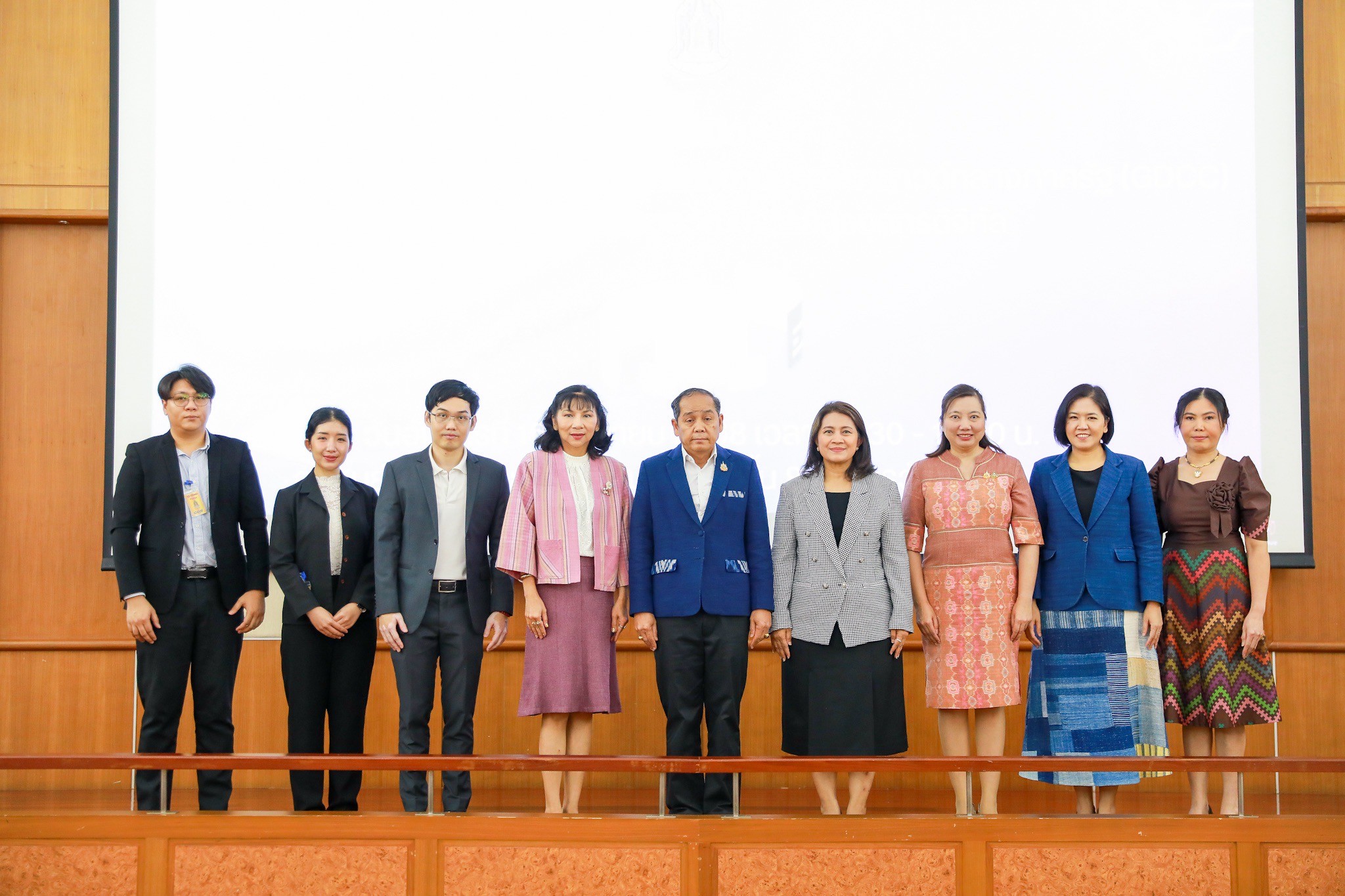 ข่าวสารกระทรวงฯ