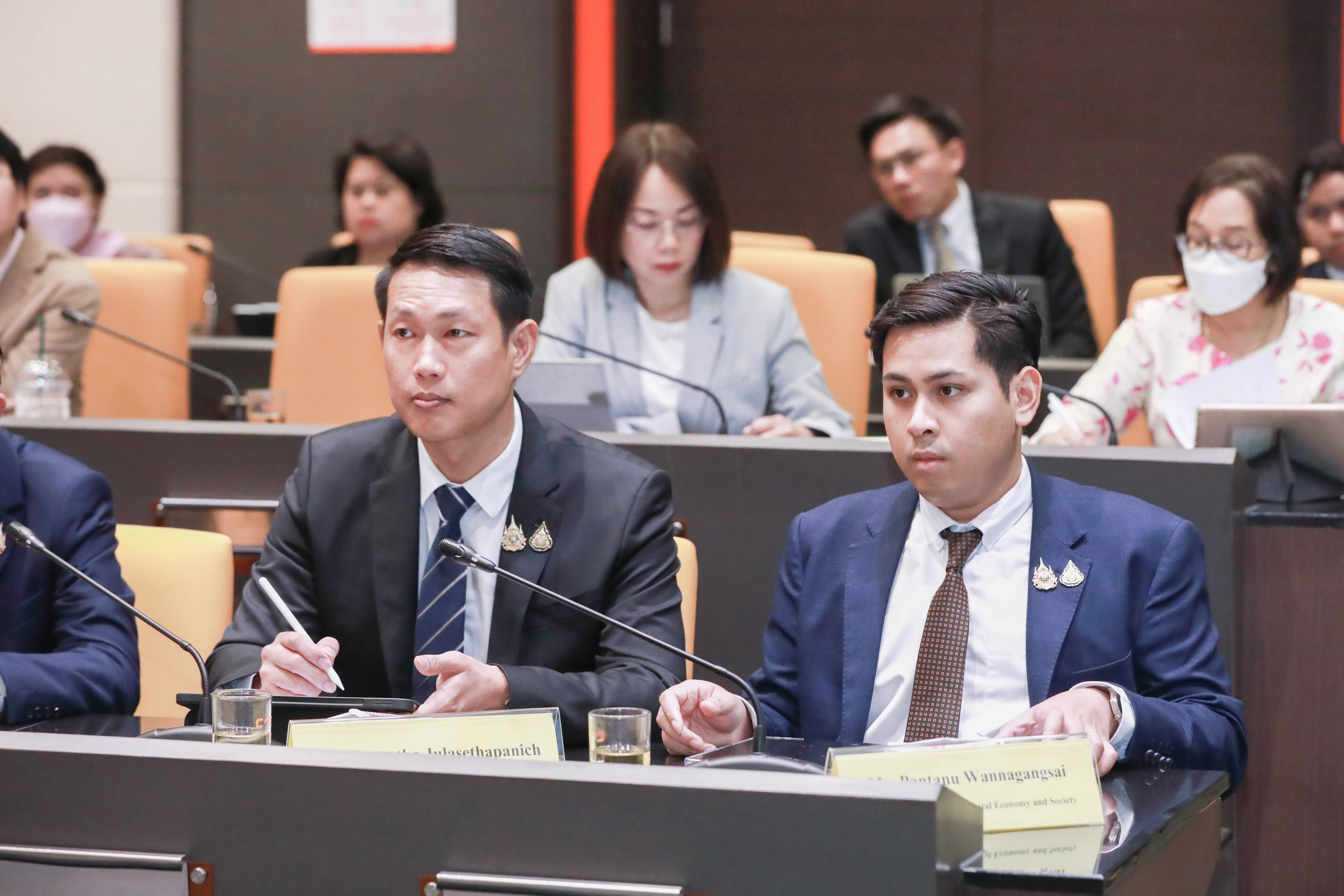 ข่าวสารกระทรวงฯ