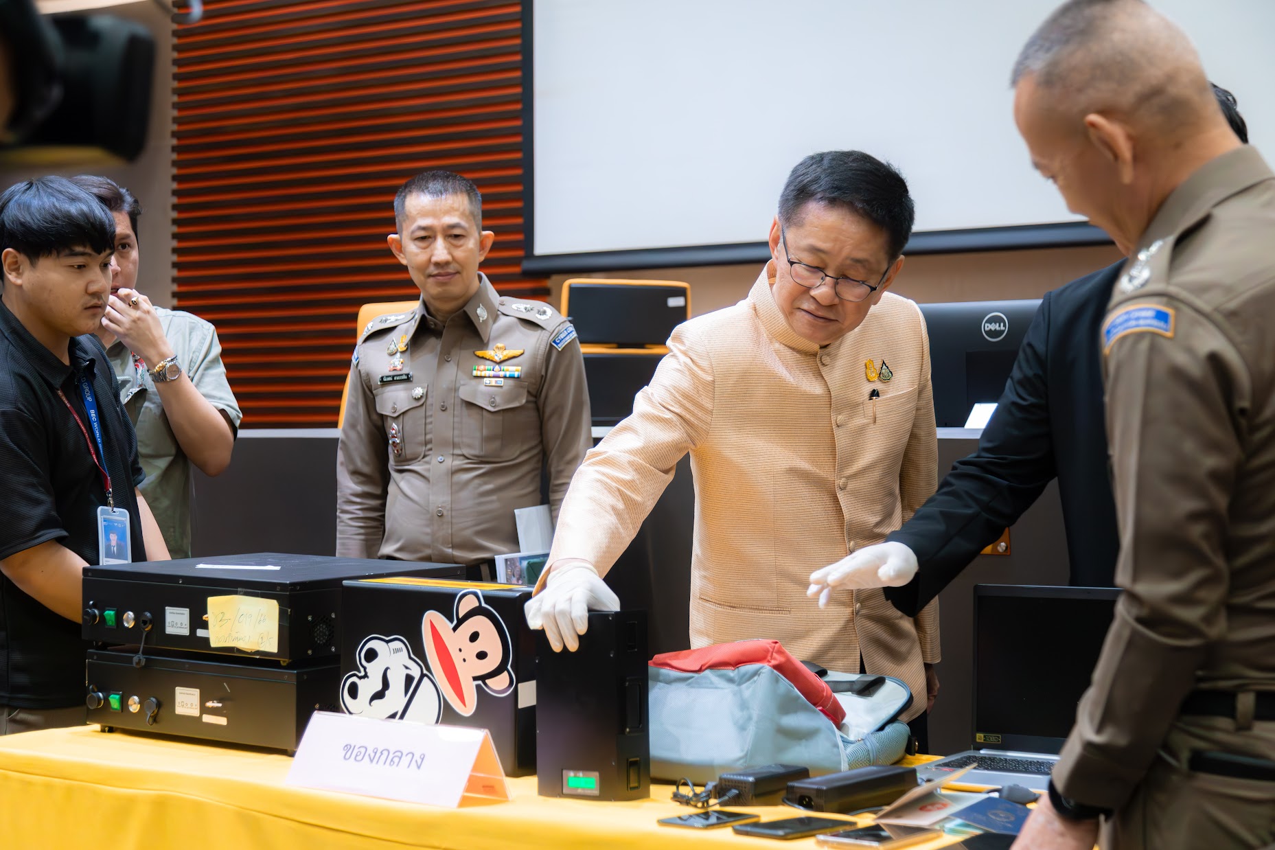 ข่าวสารกระทรวงฯ