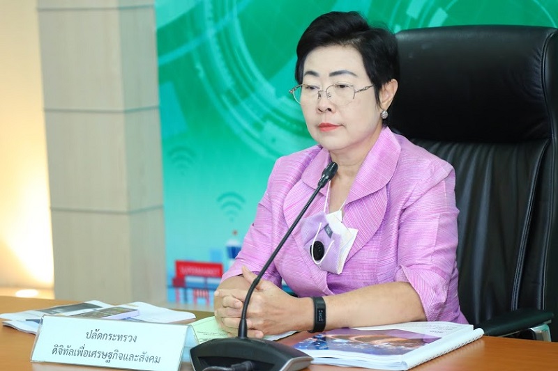 ข่าวสารกระทรวงฯ