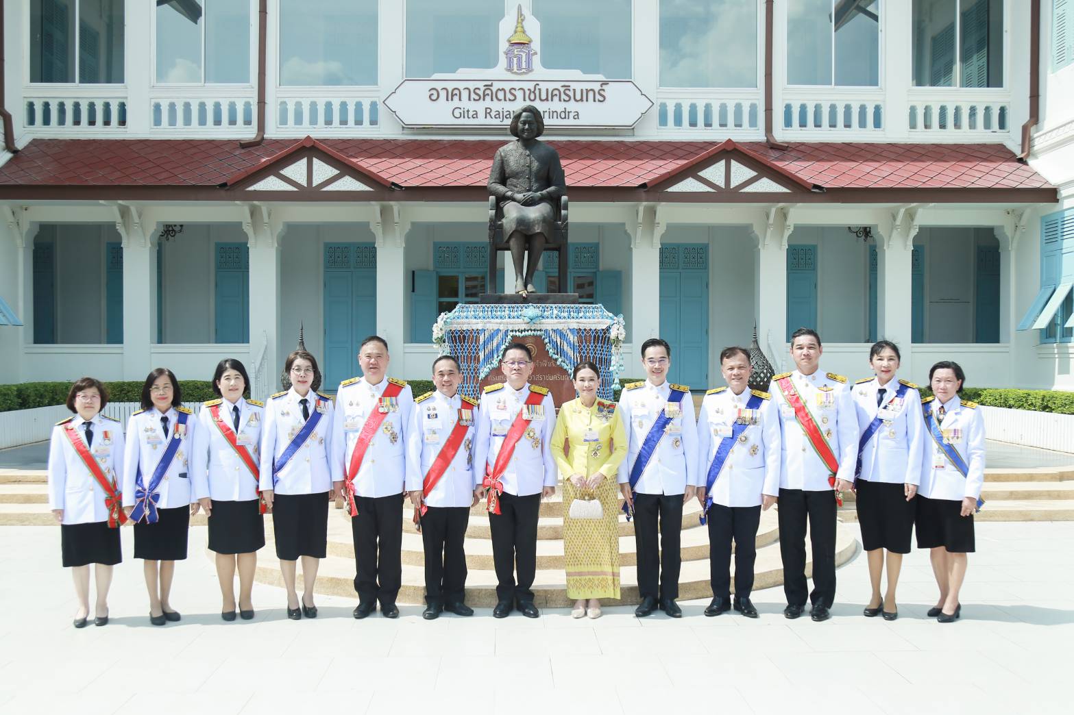 ข่าวสารกระทรวงฯ