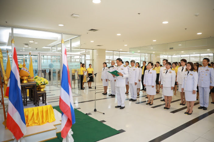 อัลบั้มภาพ