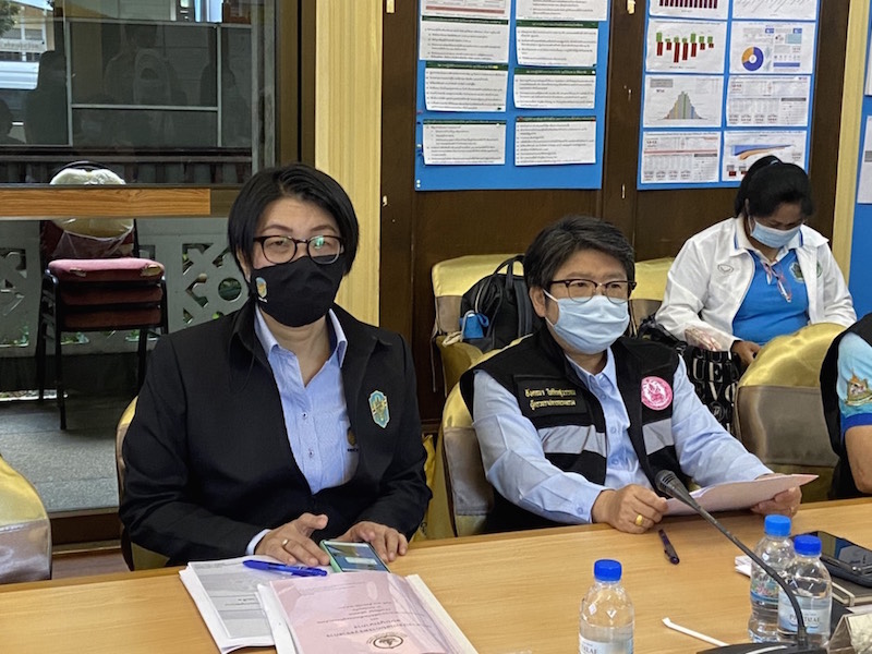 ข่าวสารกระทรวงฯ