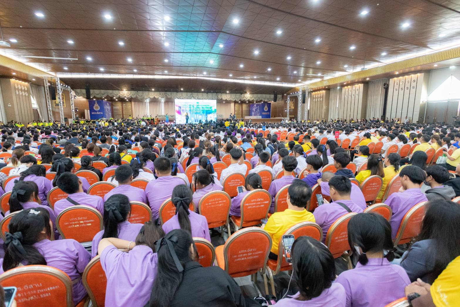 ข่าวรัฐมนตรี