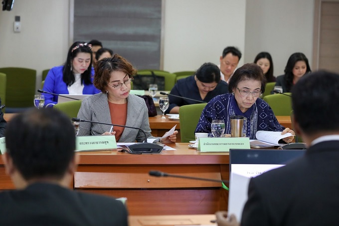 ข่าวสารกระทรวงฯ