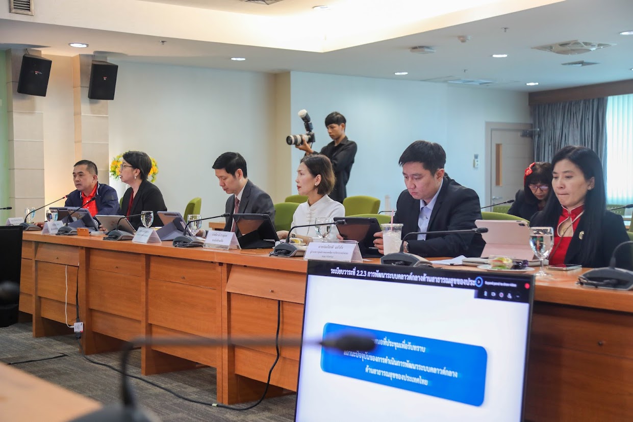 ข่าวรัฐมนตรี