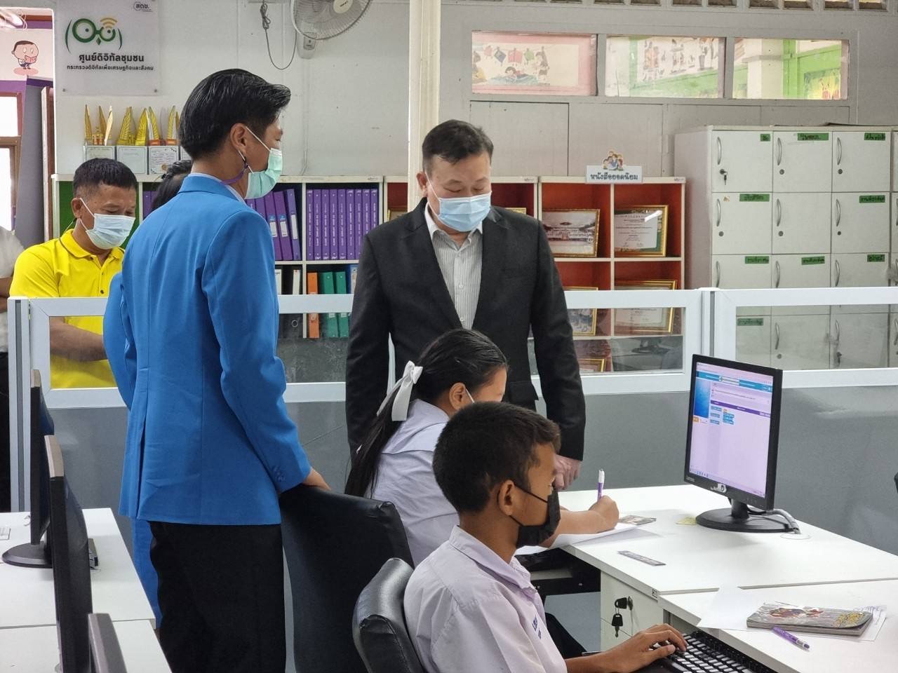 ข่าวสารกระทรวงฯ