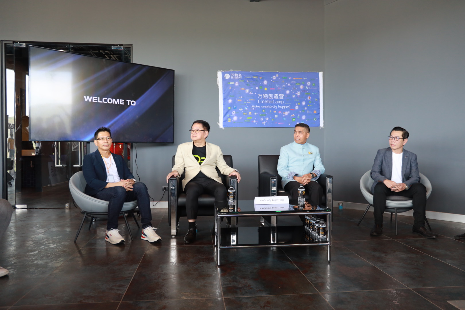 ข่าวรัฐมนตรี