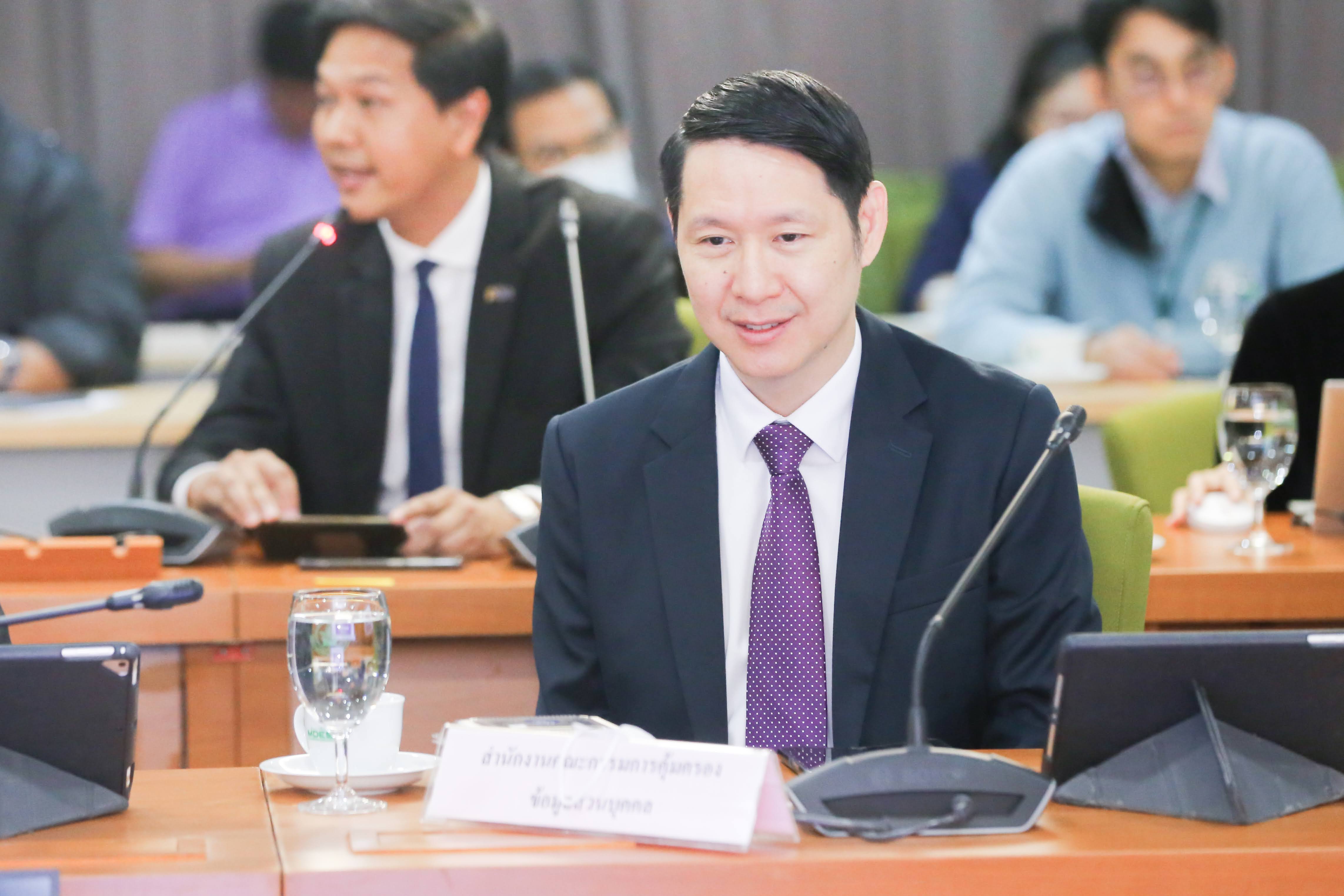 ข่าวสารกระทรวงฯ