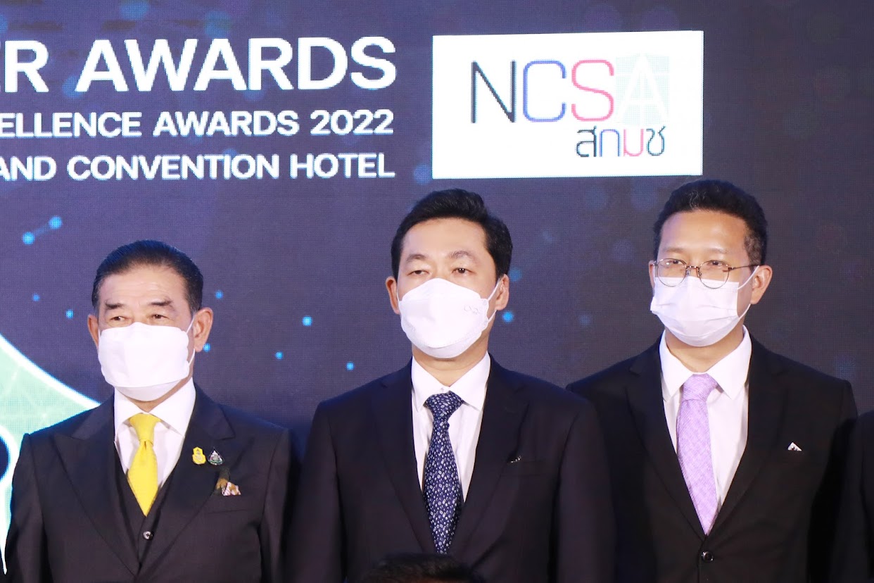 ข่าวรัฐมนตรี