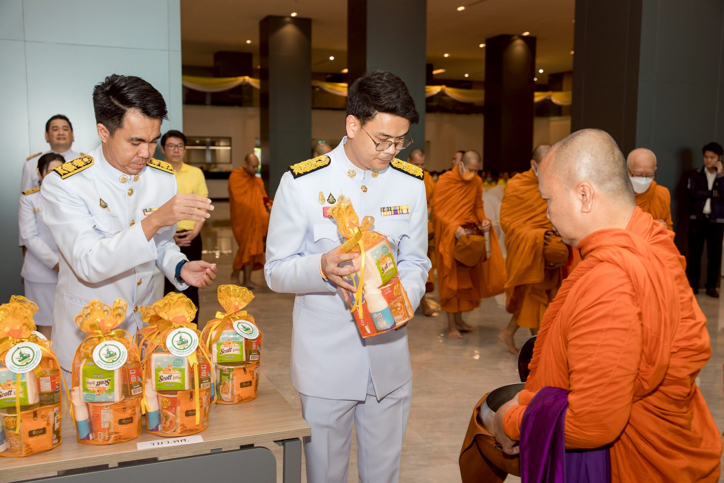 ข่าวสารกระทรวงฯ