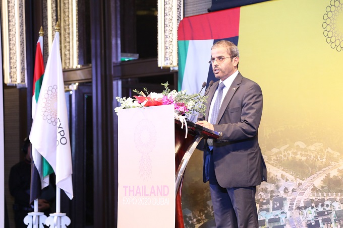 อัลบั้มภาพ