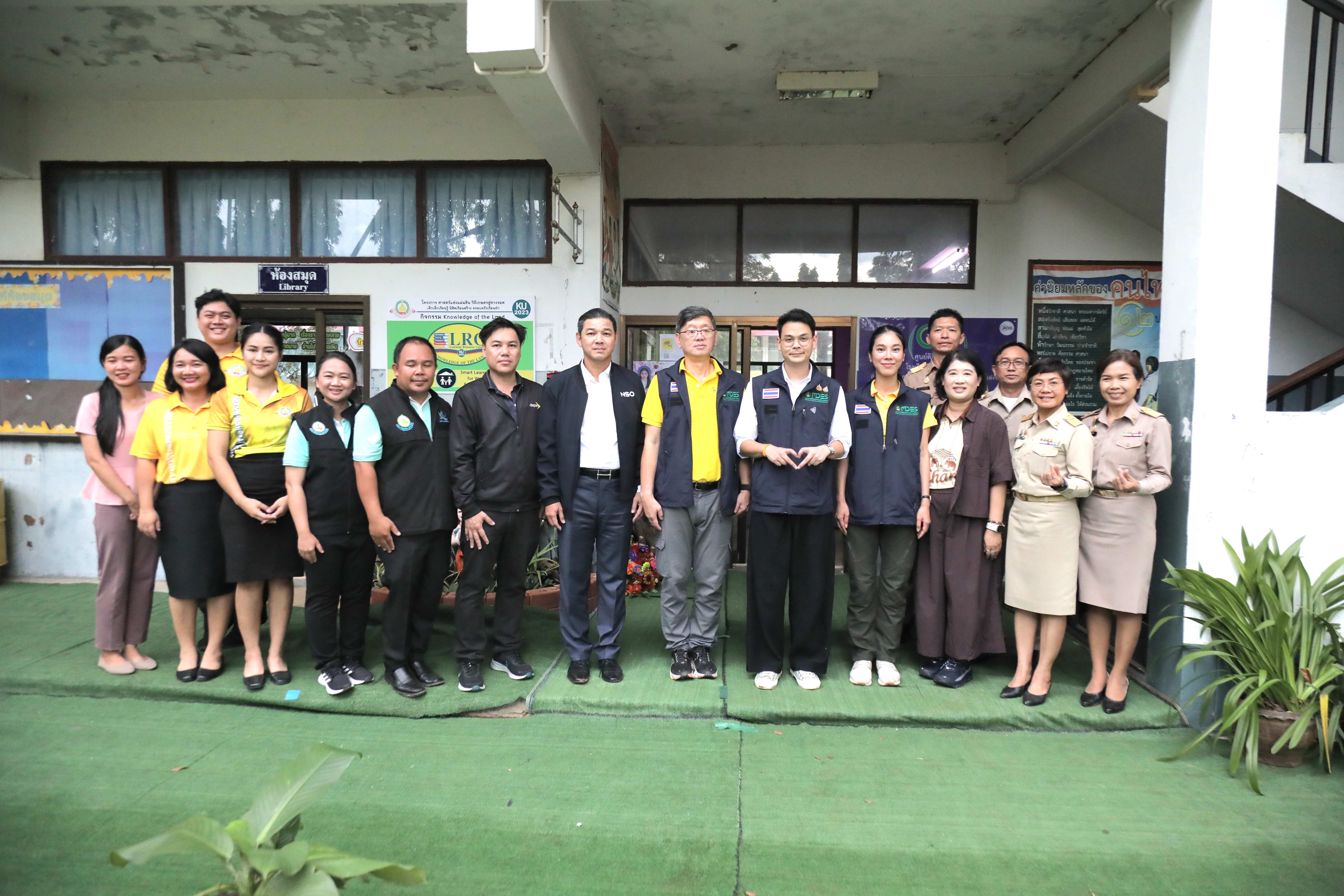 ข่าวรัฐมนตรี