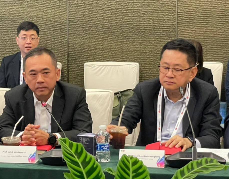 ข่าวรัฐมนตรี