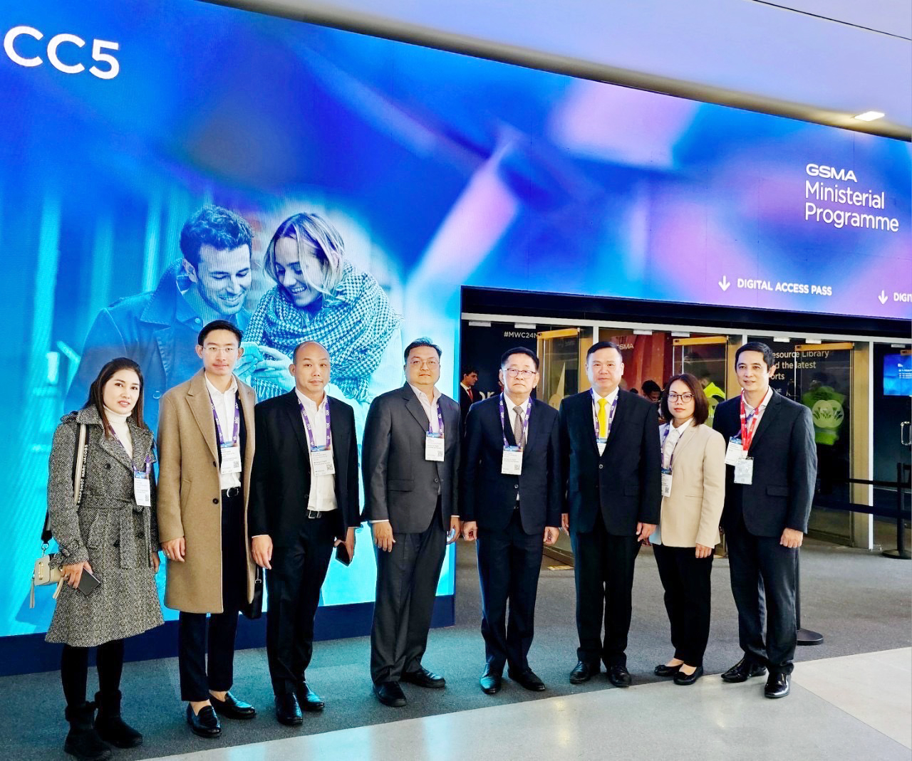 ข่าวรัฐมนตรี