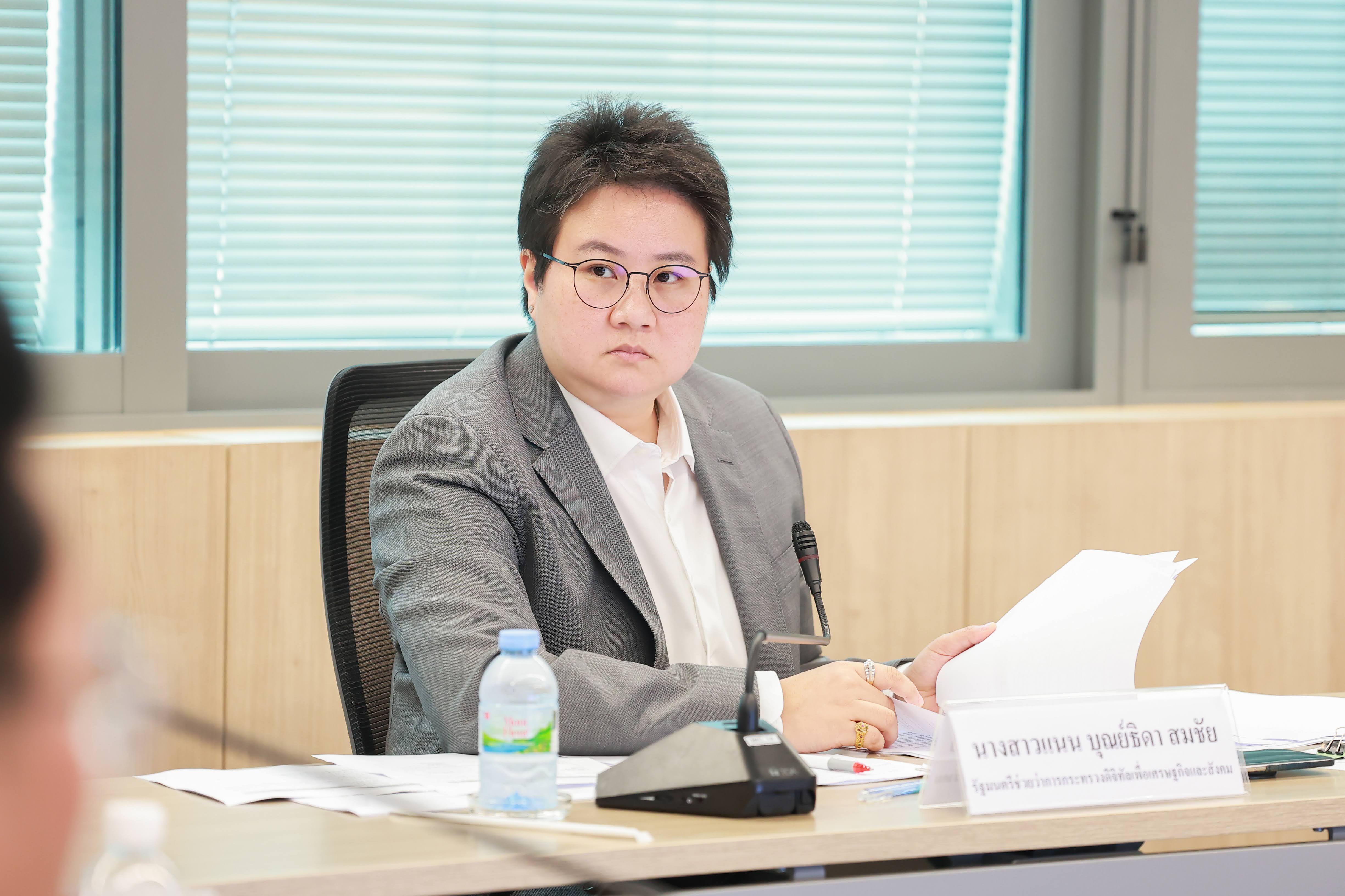 ข่าวรัฐมนตรี