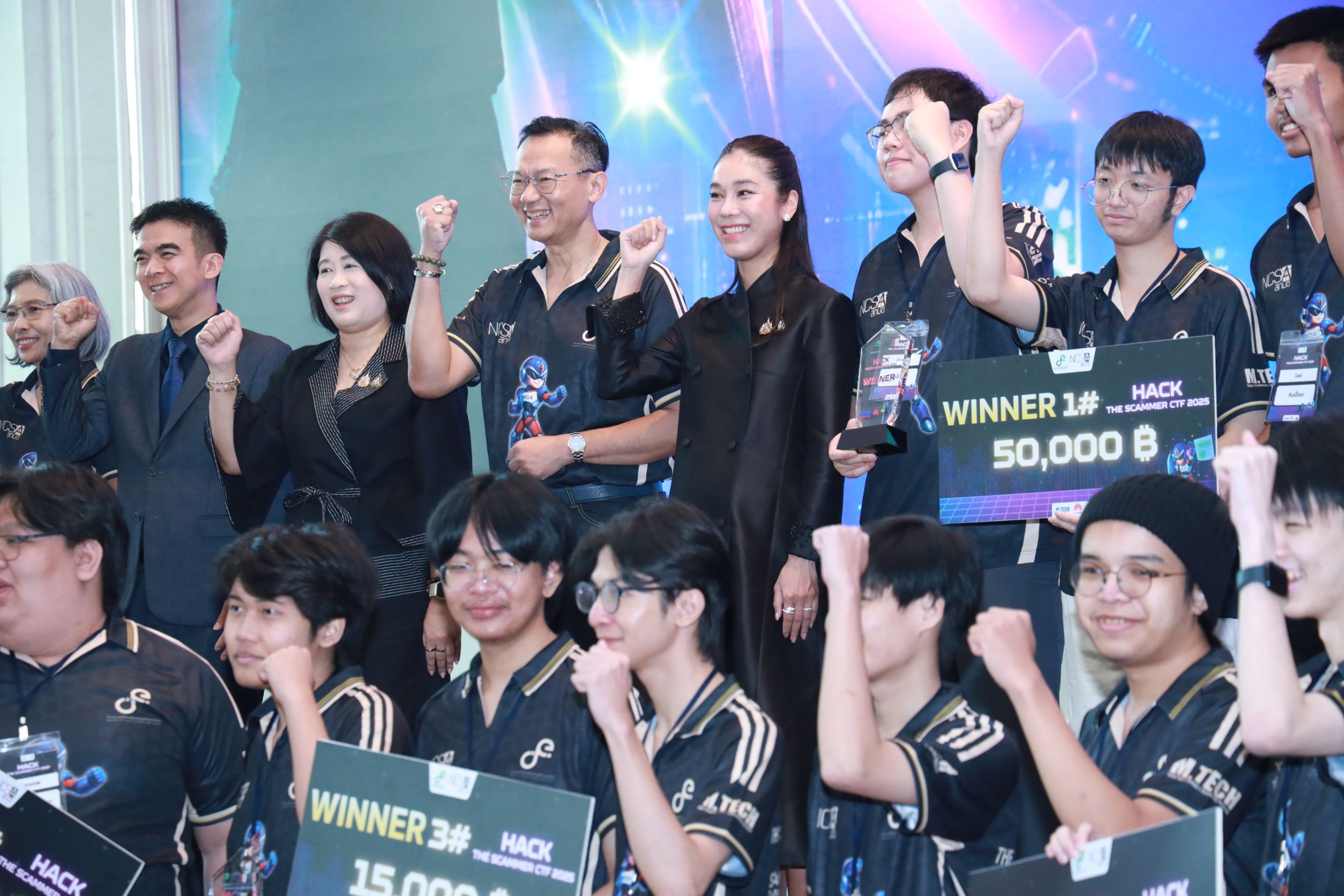 ข่าวรัฐมนตรี