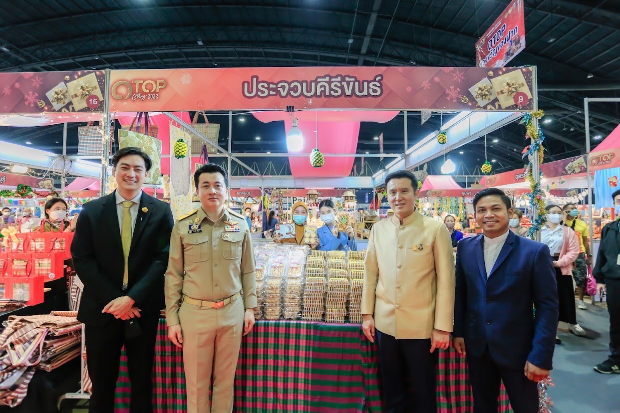 ข่าวรัฐมนตรี