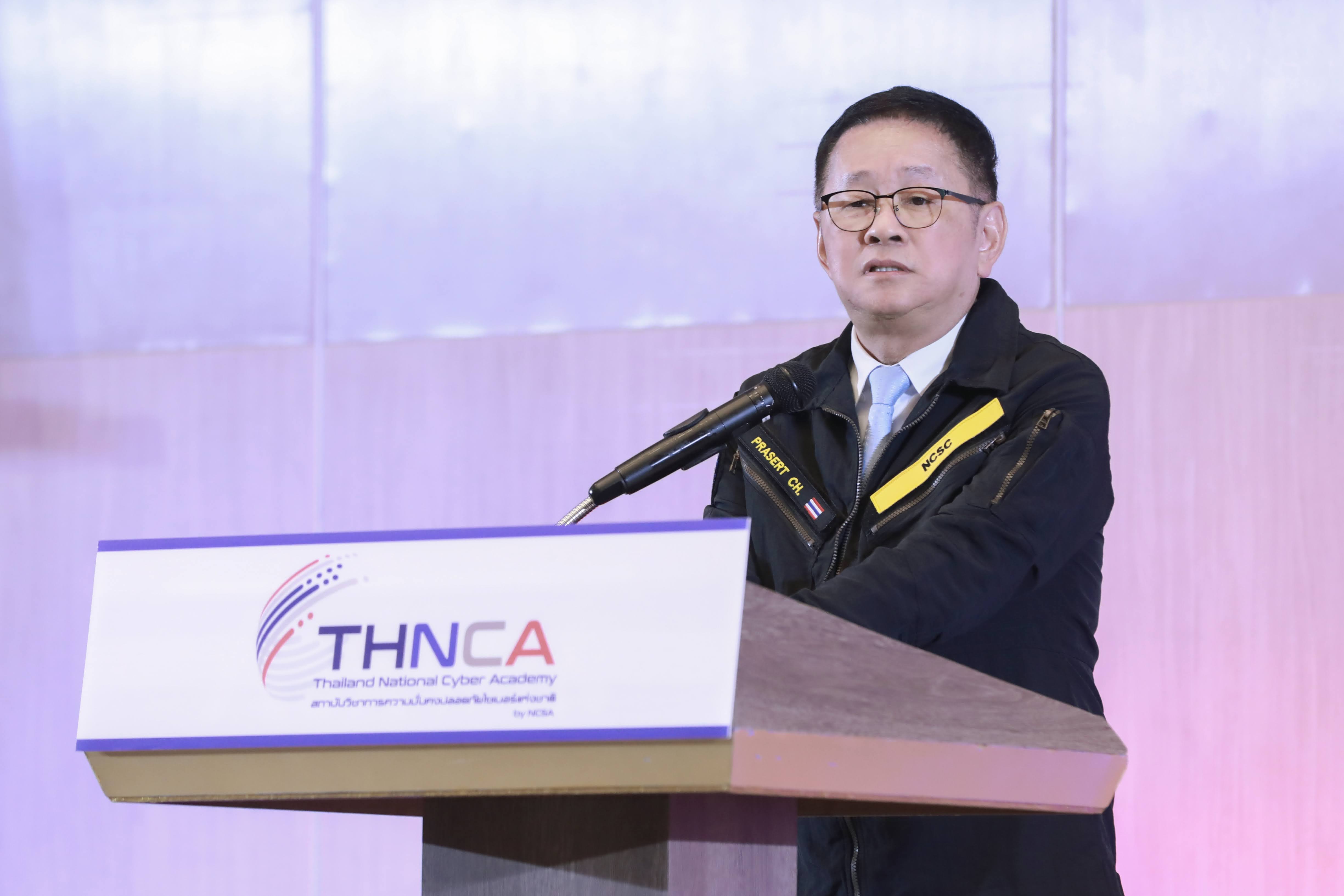 ข่าวรัฐมนตรี