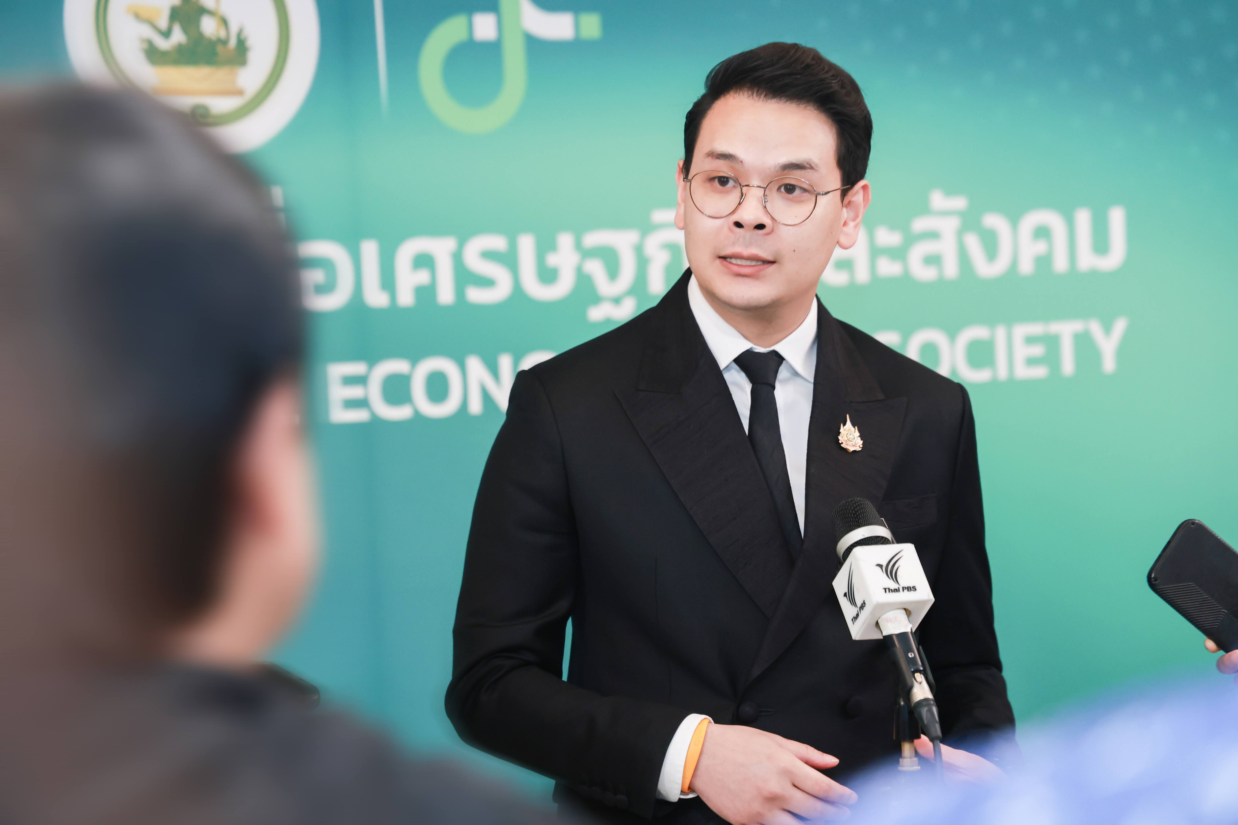 ข่าวรัฐมนตรี