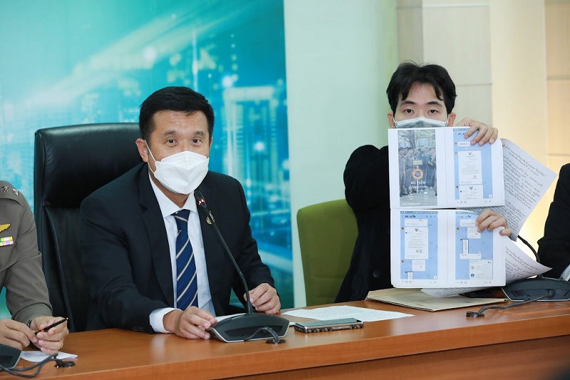 ข่าวรัฐมนตรี