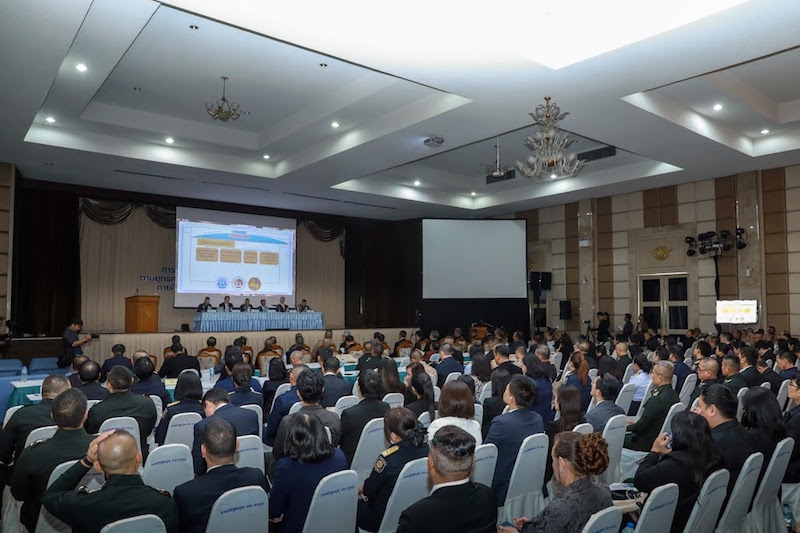 ข่าวสารกระทรวงฯ