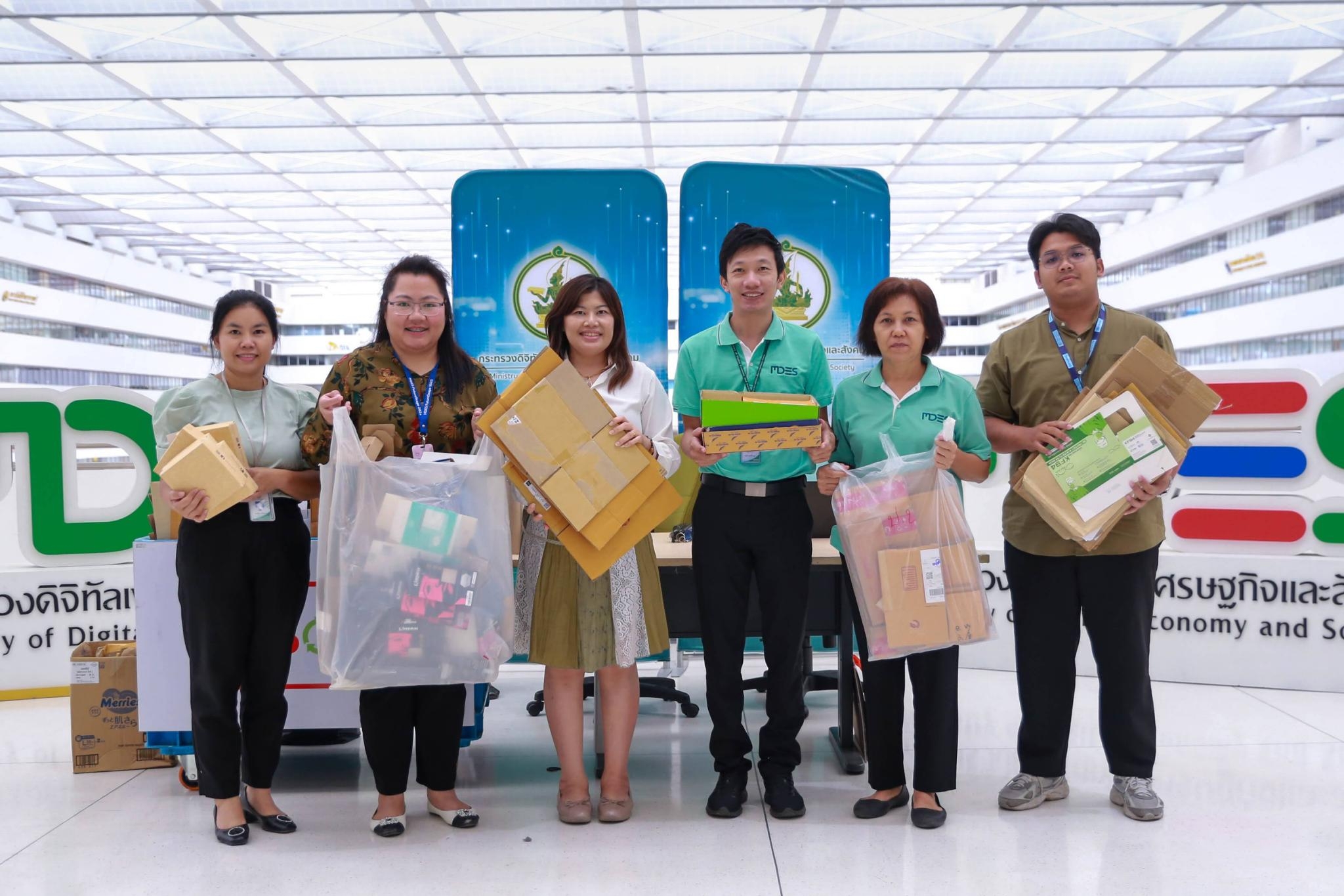 ข่าว ศปท.