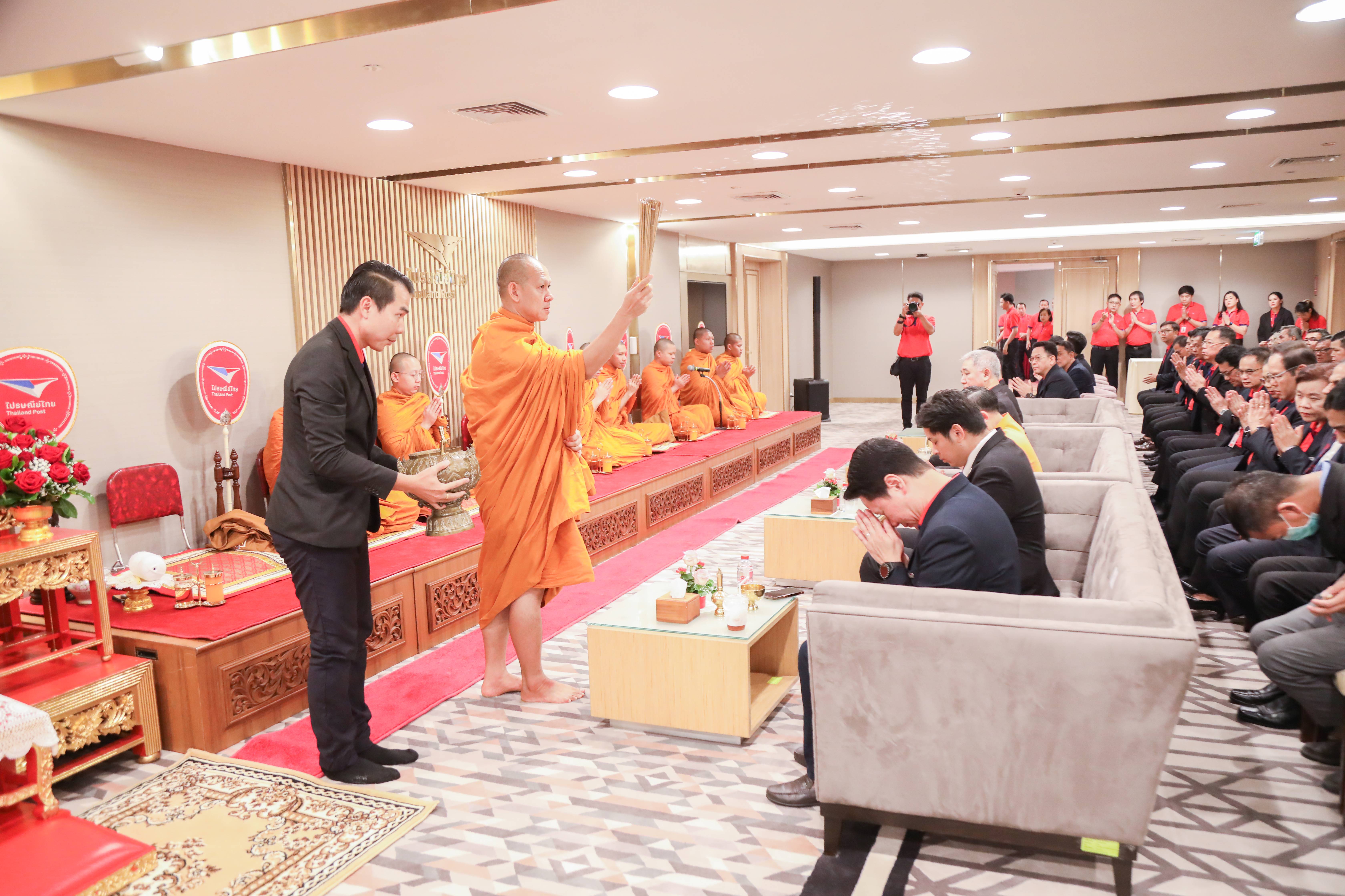 ข่าวรัฐมนตรี