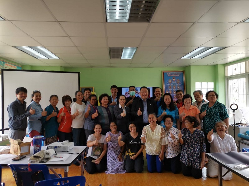 ข่าวงานตรวจราชการ