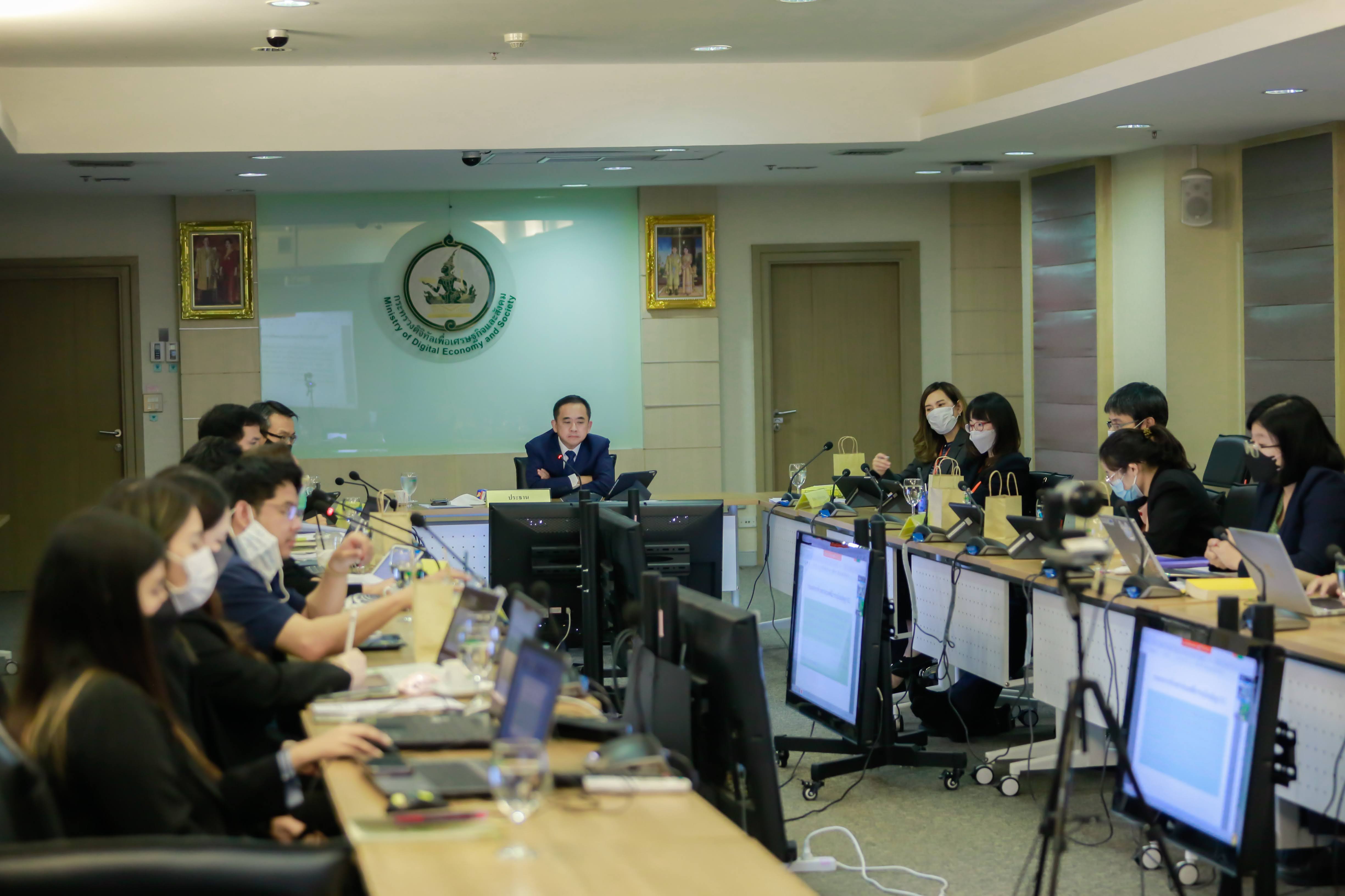 ข่าวสารกระทรวงฯ