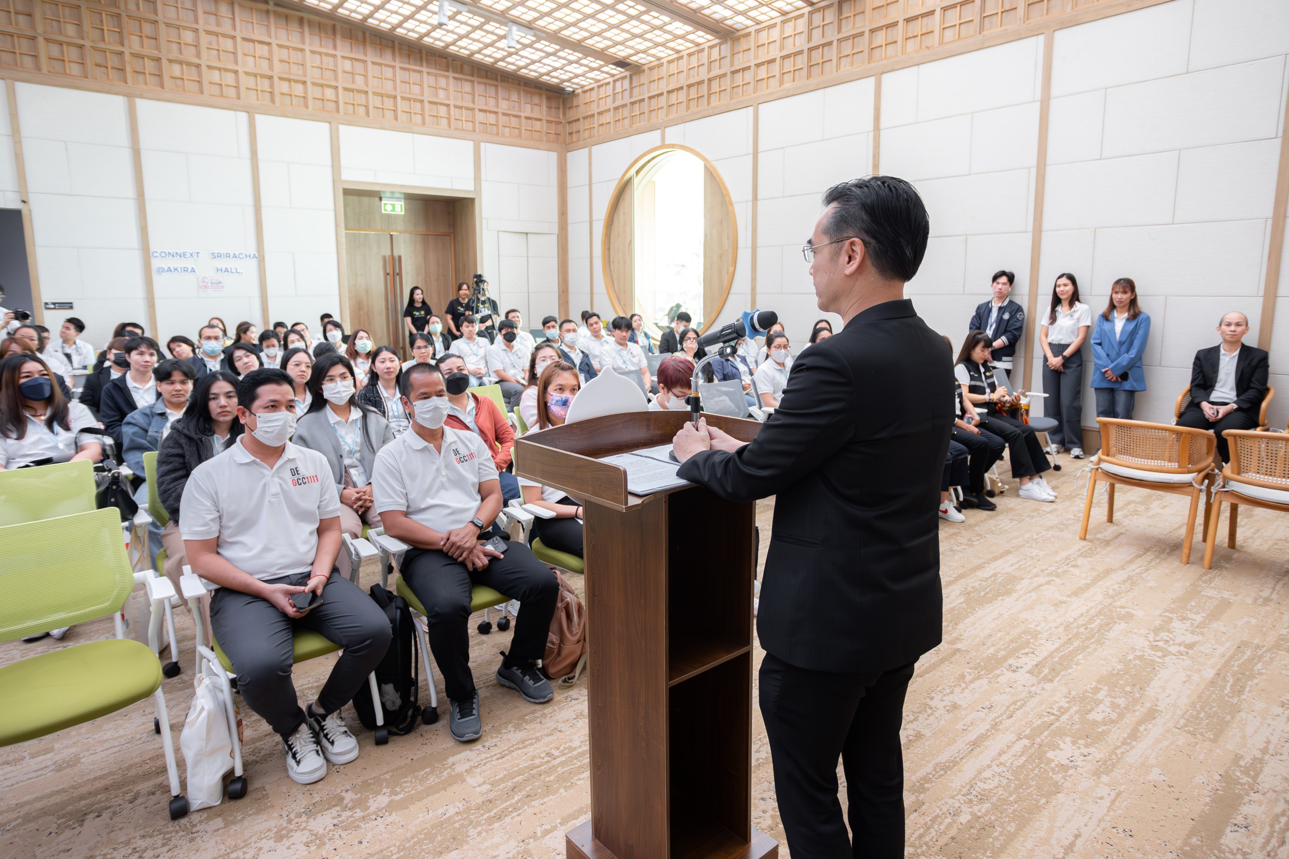 ข่าวสารกระทรวงฯ